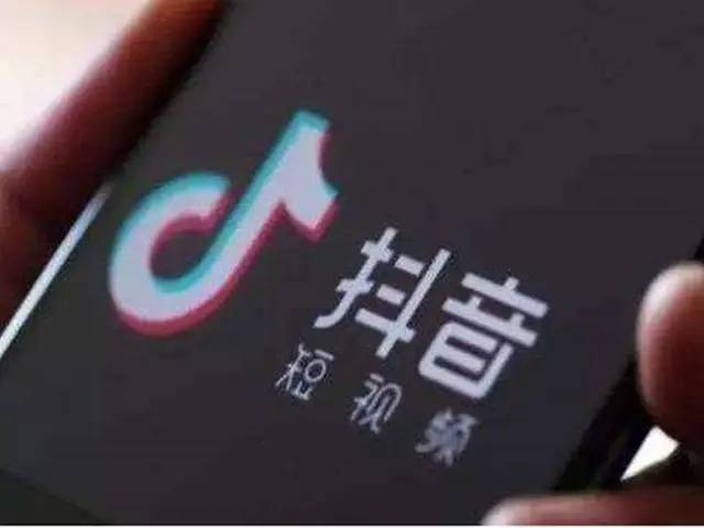 成都青溪电子商务有限公司：抖店已发货仅退款的怎么办？