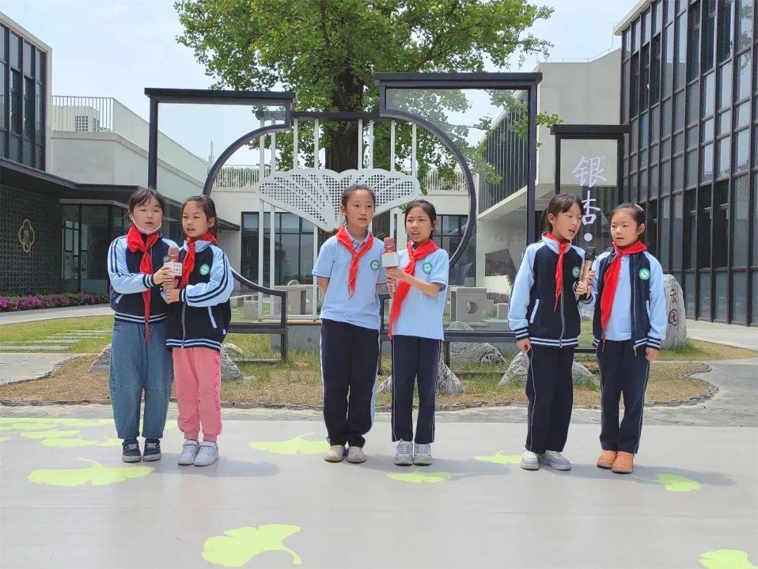 苏州市平江尝试学校银杏·清韵”小舞台——平江好声音（三年级专场）举行