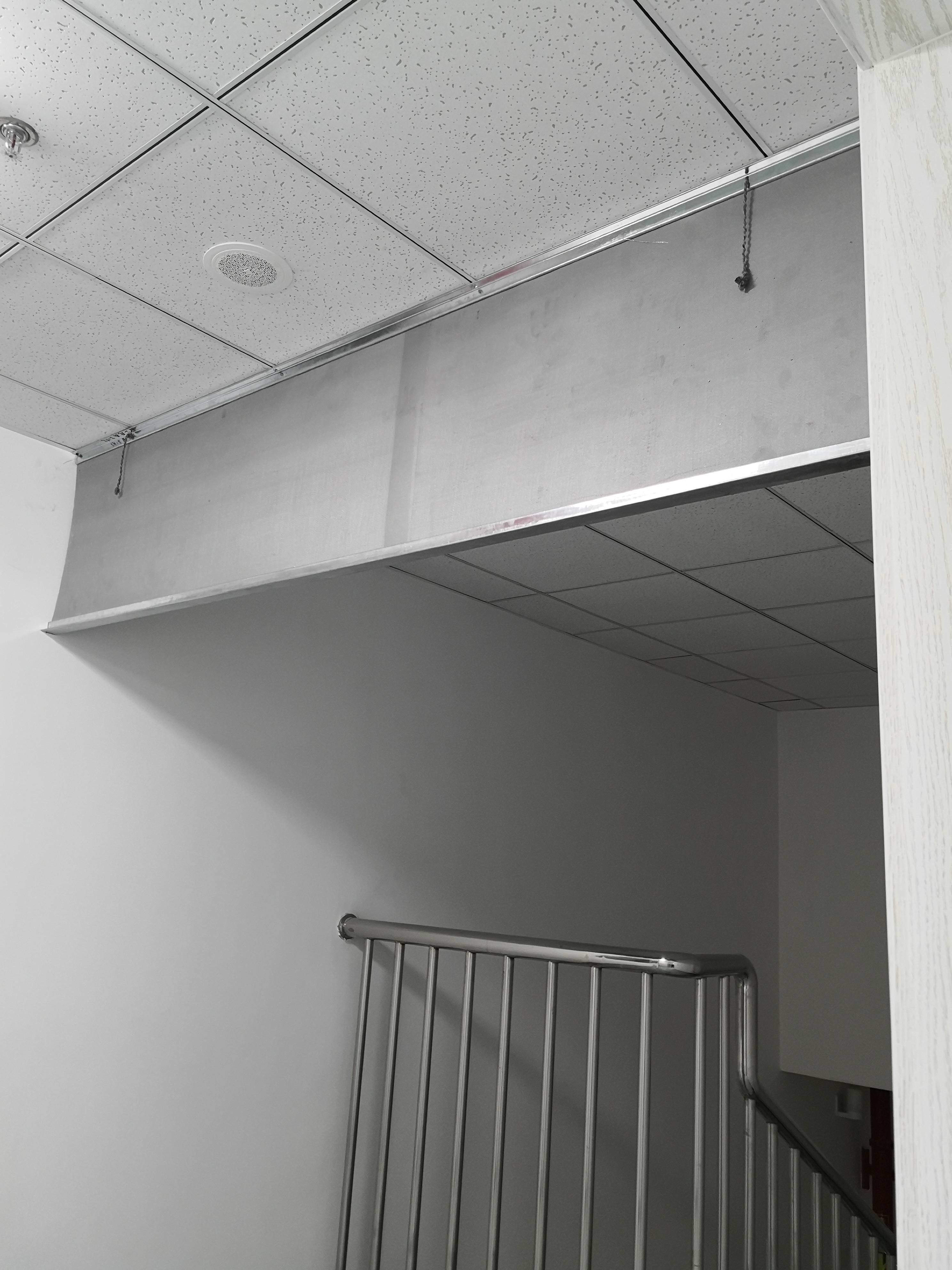 挡烟垂壁一次性说清楚