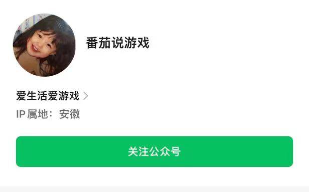 魔力宝贝：回忆全面介绍