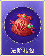 《大唐无双》仲夏资料片本周开启，企微预约享多重豪礼！