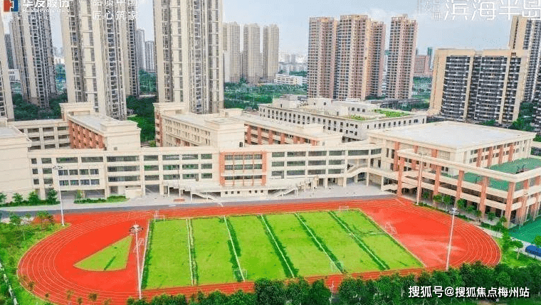 IM电竞 IM电竞app华发国际商务中心售楼处（珠海）华发国际商务中心欢迎您丨楼盘详情(图7)