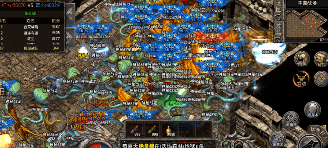 传奇盛世移动版：道士上线带四战宠！刀刀秒割！“天道传奇” 全新冰雪传奇服