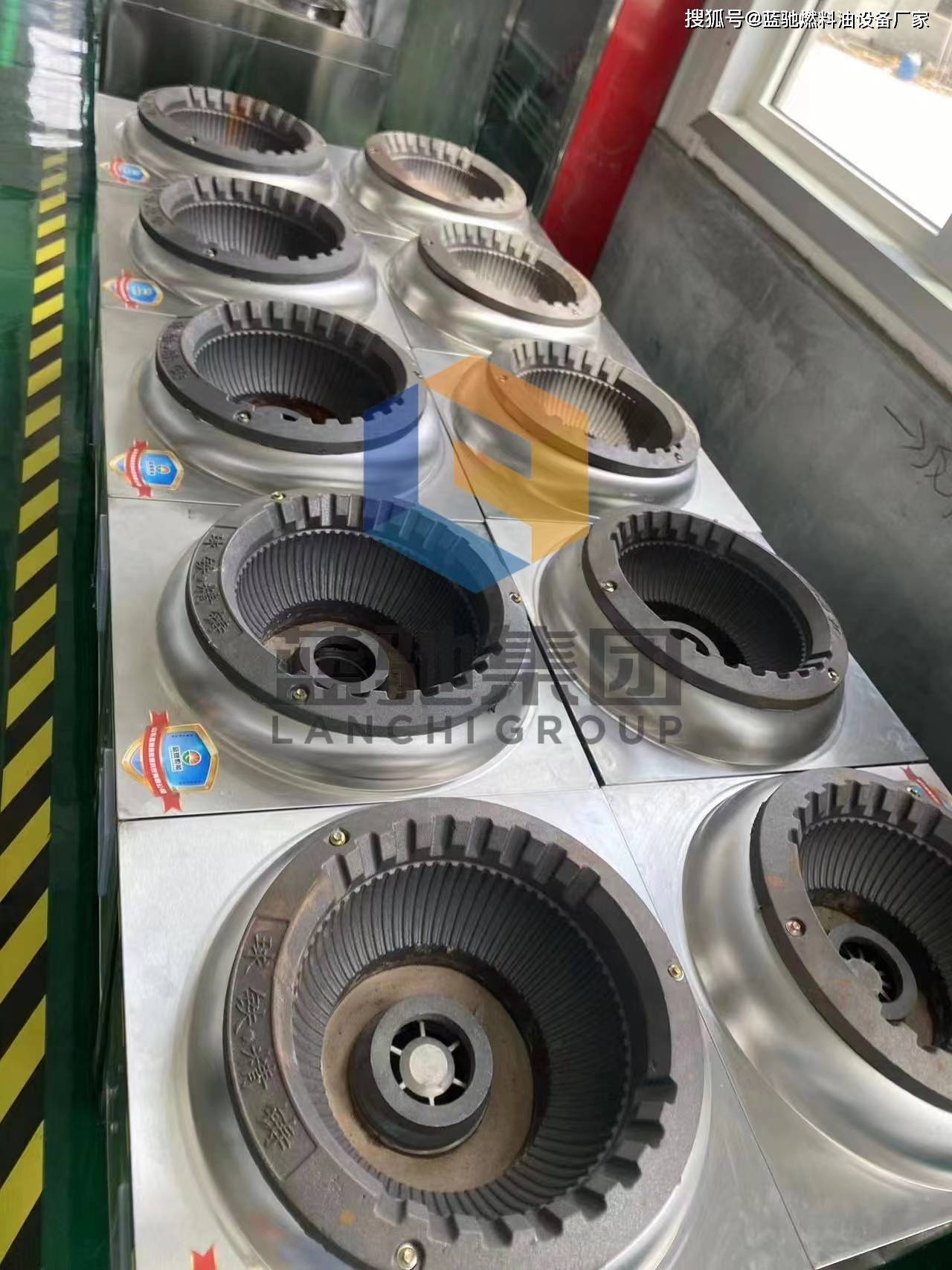 新能源开云体育 开云官网燃料油国家认可吗