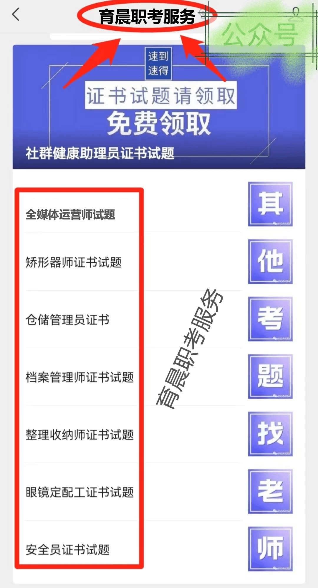 数控车工证书考试难度大吗？报考条件？证书用处？