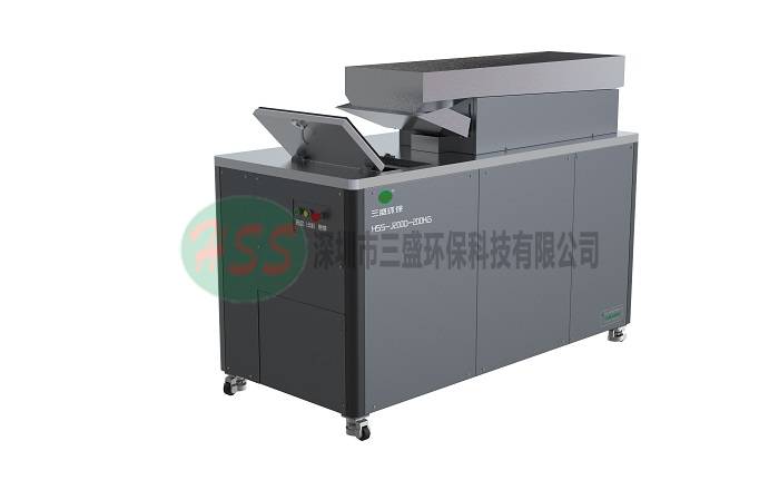 果蔬垃圾处理设备有哪些优势？-三盛九游会J9 J9九游会环保