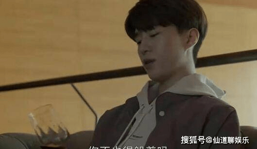 原创《曾少年》杨澄和王莹第几集在一起？彼此暗恋对方多年终圆满