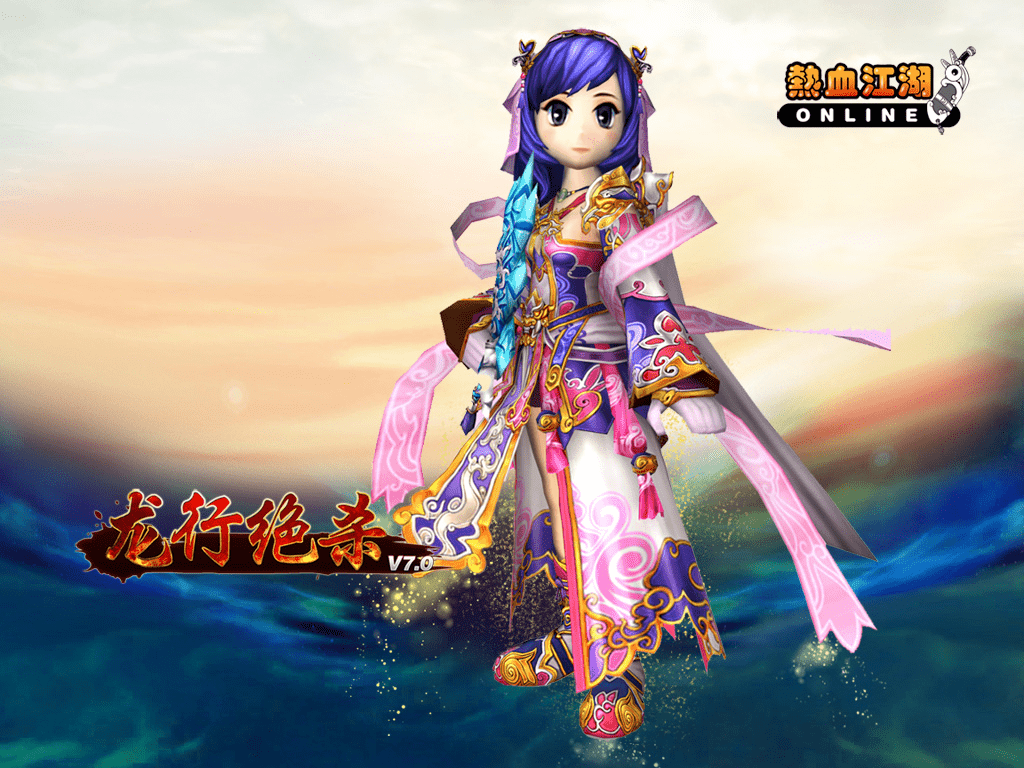热血江湖手游：独步武林
