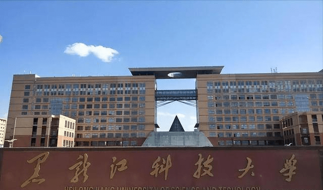 黑龙江省会叫什么名字_黑龙江省会是哪里_黑龙江的省会在哪里