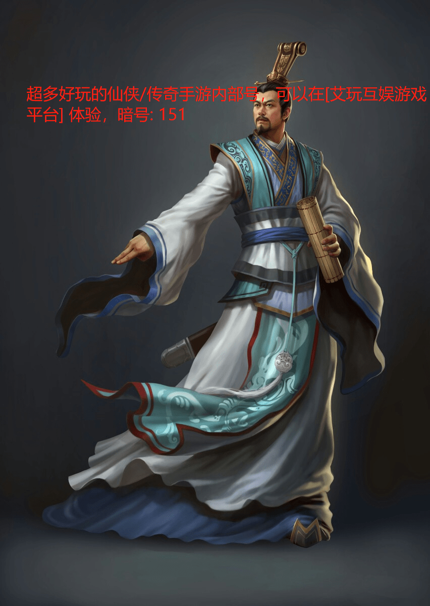 蜀门手游天工淬炼平民攻略 平民天工淬炼怎么升