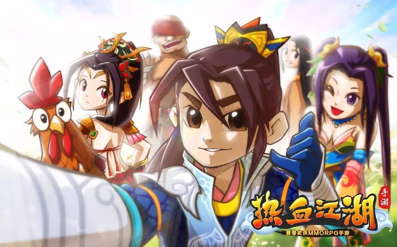热血江湖手游：装备资源分配攻略