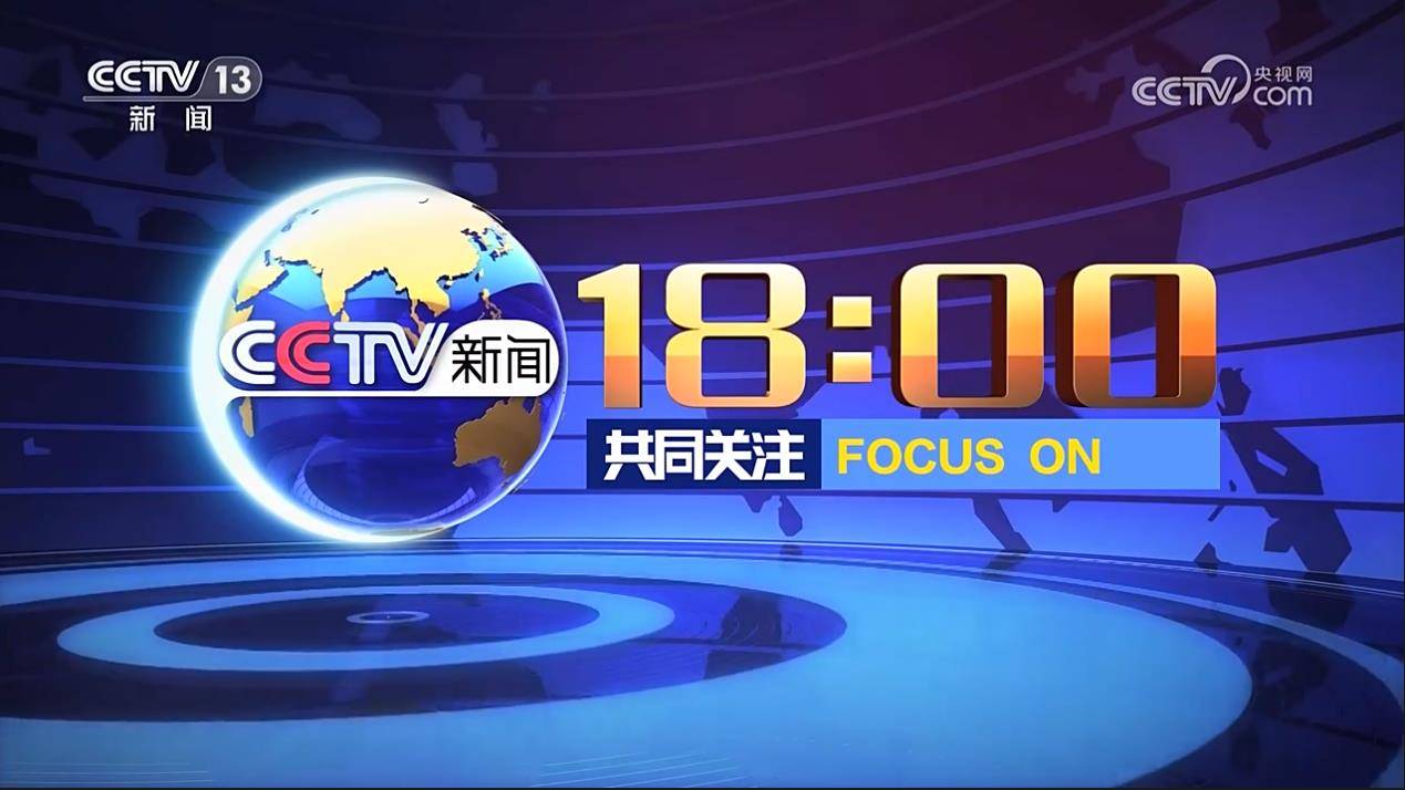 几千元在中央台做广告是真的吗？