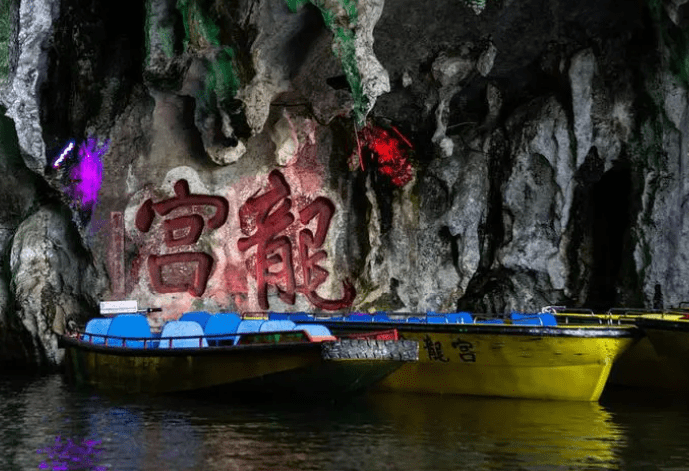 四海云游四天三夜旅游贵州景点攻略