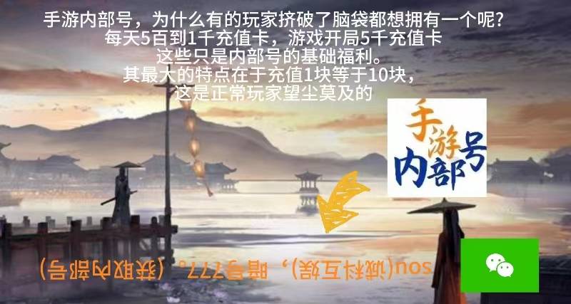 《冒险岛枫之传说》糖果获取方法一览