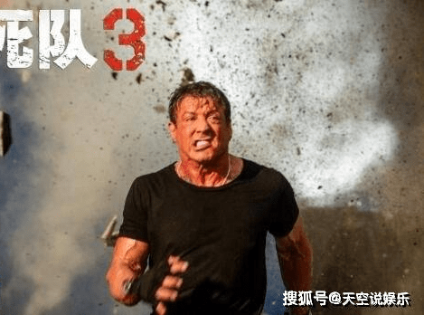 原创《敢死队》有李连杰的是第几部？《敢死队3》为什么票房不高？