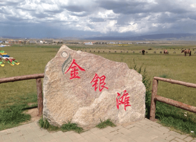 青海海北旅游景点攻略详情