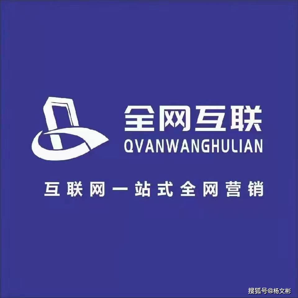 情感咨询行业如何巧妙布局抖音广告，实现精准触达与高效转化