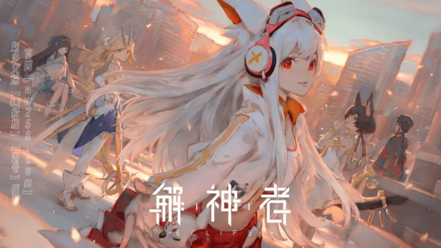 倩女幽魂0.1充值攻略 倩女幽魂0.1充值攻略