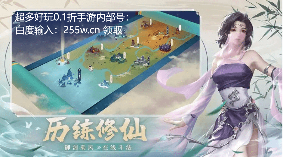 剑侠情缘手游平民职业推荐职业选择指南