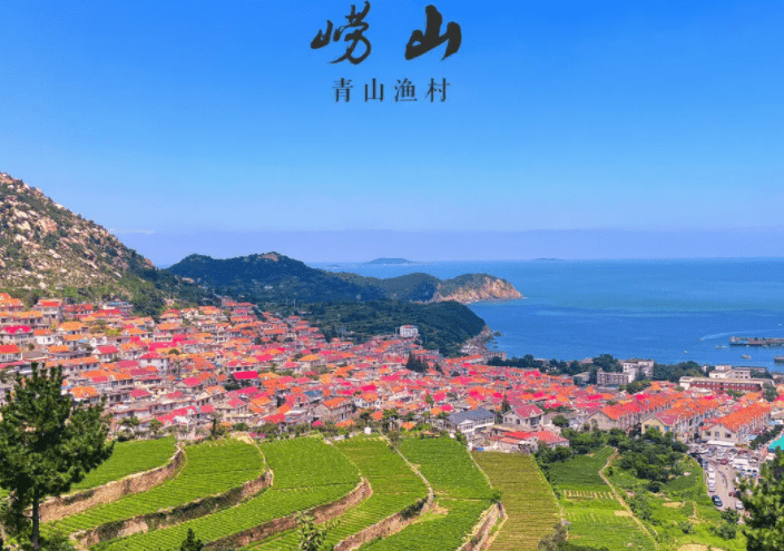 友升汉都青岛旅游景点攻略