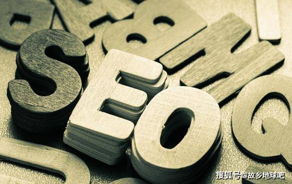 网站外链策略大揭秘：打造高质量链接，提升seo效果