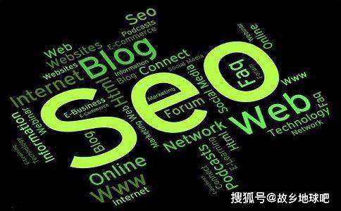 五种提升网站流量的seo优化方法