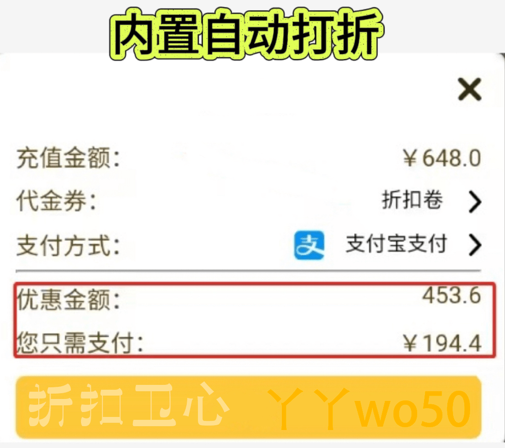 萌将春秋OL内置0.1折扣攻略，最新最全礼包码大全，梦幻西游同款手游