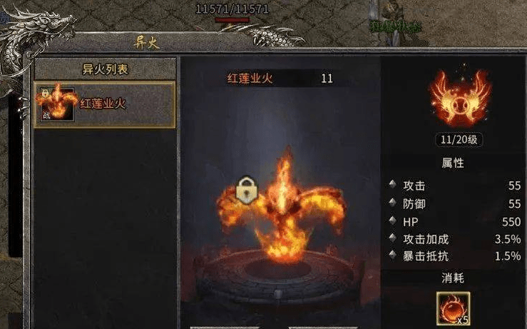 冰雪传奇：冰雪传奇手游，冰雪传奇打金。冰雪传奇单职业讲解！！！