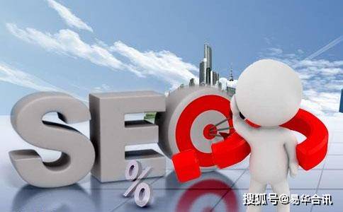 网站排名是否遵循百度seo指南