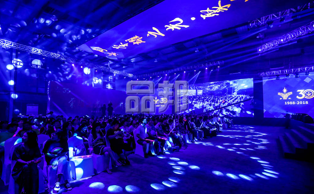 年会策划公司:满足您独特的年会需求