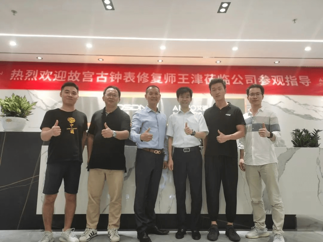 ���¡��ɳ�����չ|��ʿ��������������̳