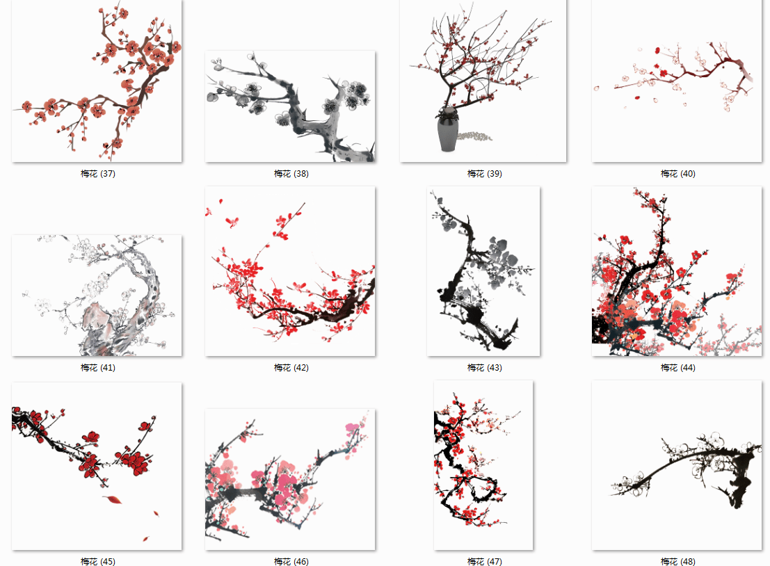 68款古风中国风梅花水墨png免抠ps素材195期免费
