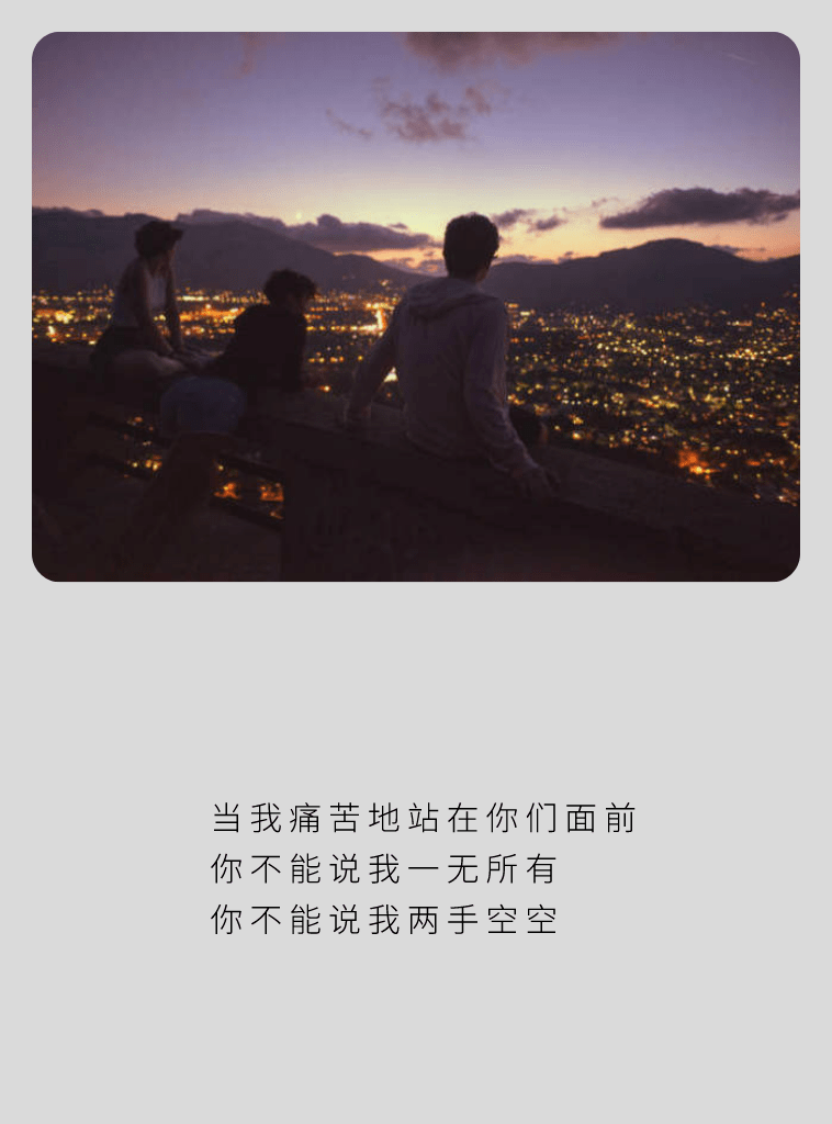 0f97943de8194cb2a59d433e32caed5c.png