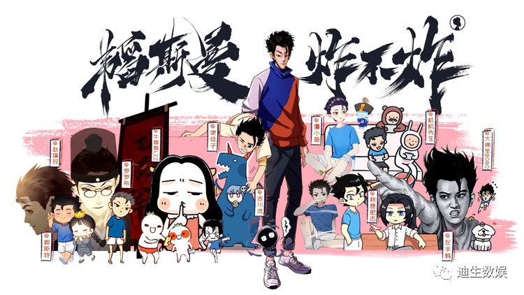 583b98b71bc544e9a1a909e0fbae87a7.png
