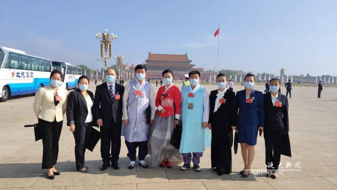 吉林省代表团部分代表合影