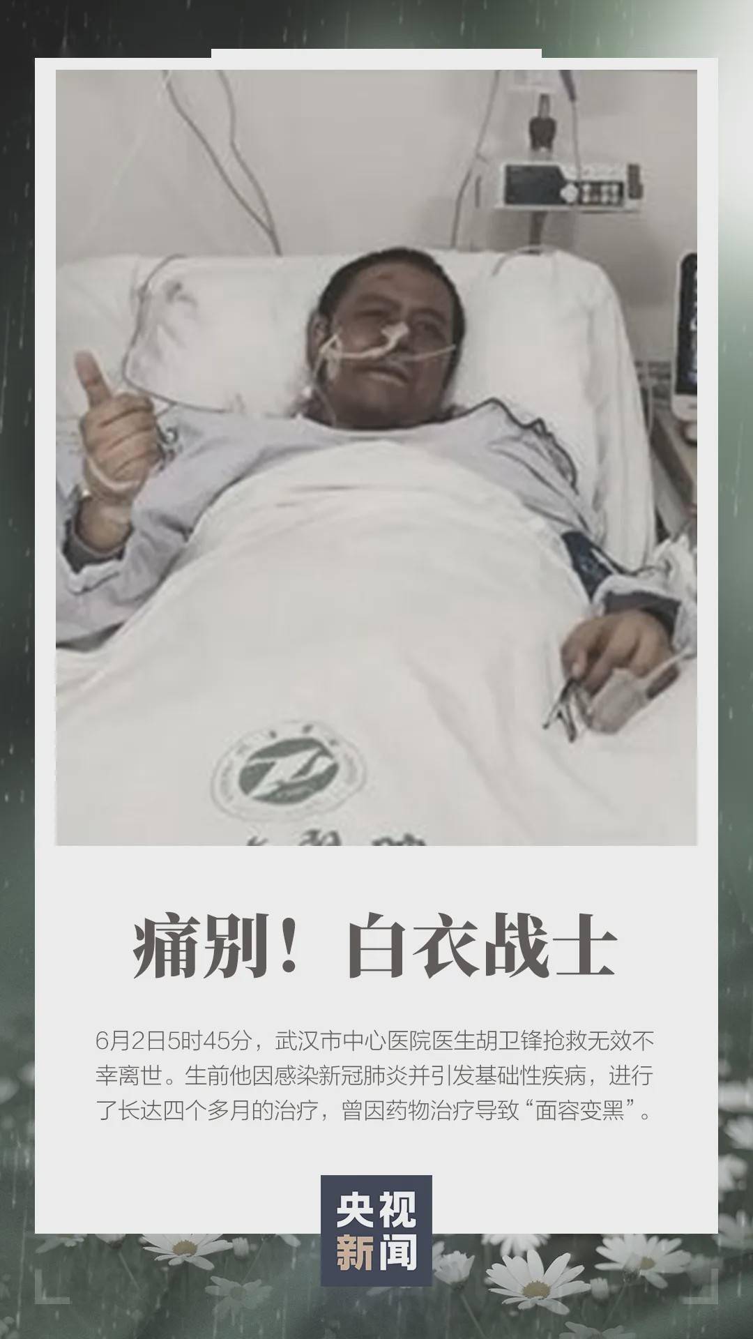 d6410b305e1442ab94b9259024e6fa51.jpeg