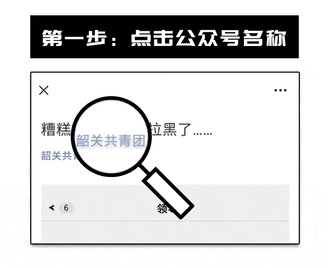 全市义务教育阶段学校,普通高中学校2019-2020学年第二学期至2020年7