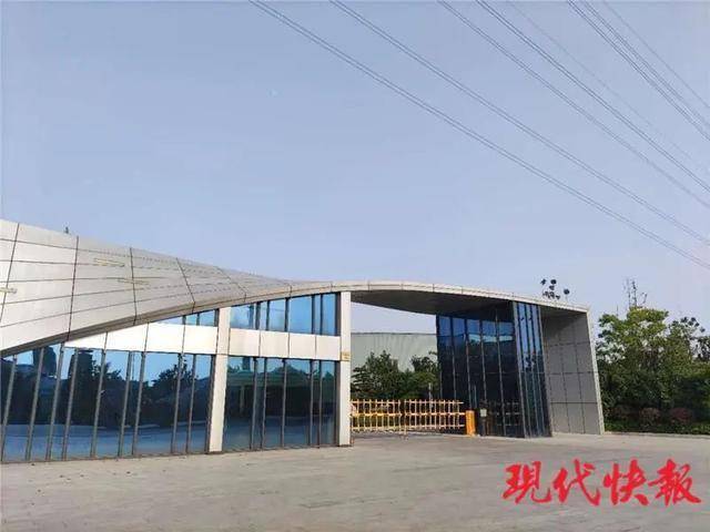 丹阳经济总量2019_丹阳经济开发区规划图(3)