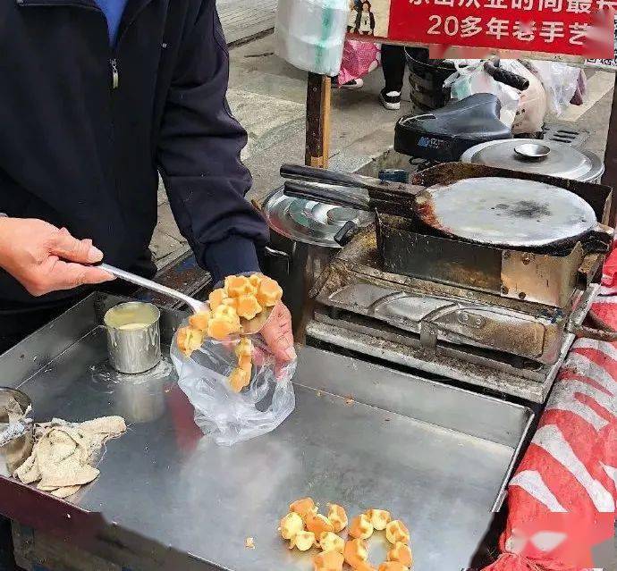 别名:小蛋糕,梅花小蛋糕,奶油小蛋糕