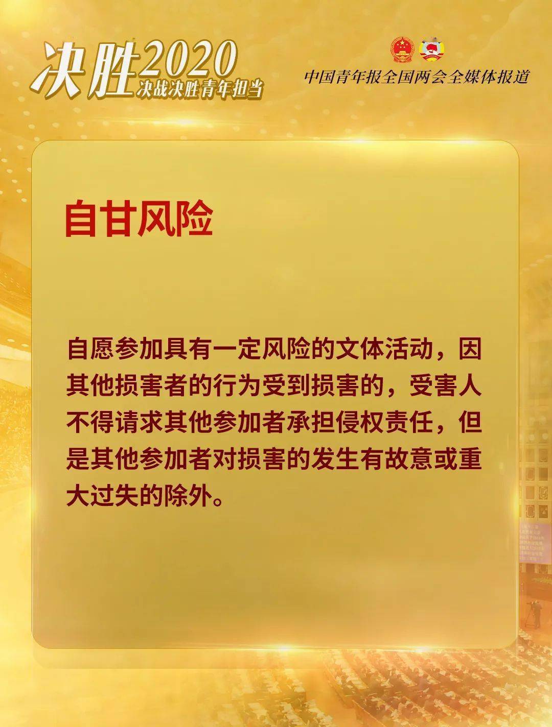 f67e94976ba8433b951e4f74e01dda39.jpeg