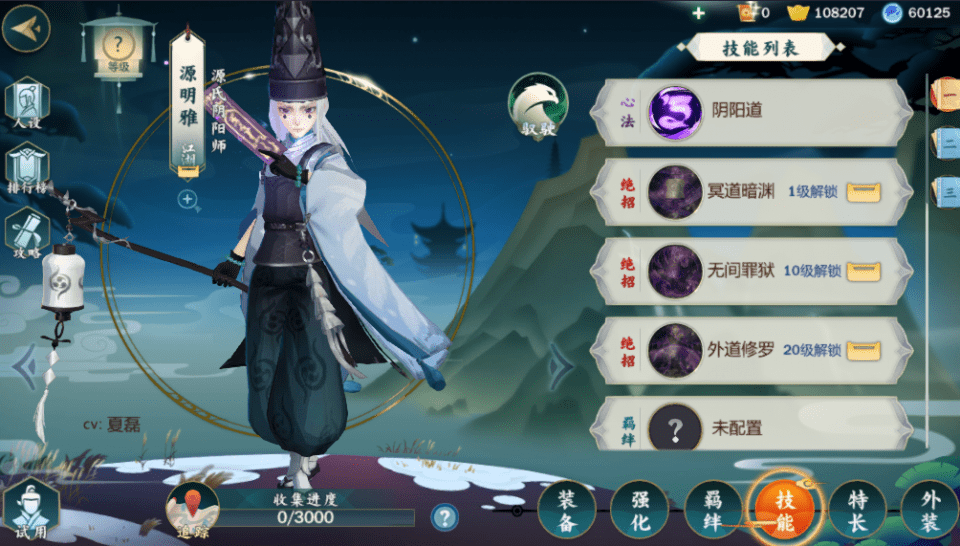 fa5d581d634148d99bd8094748fdb2e3.png