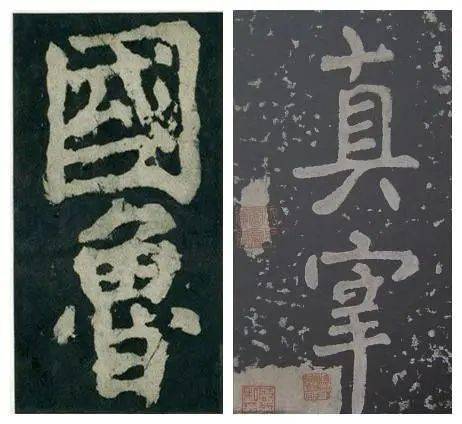 怎么样写篆籀笔法 0a23950f645a492691d2744f63329563.jpeg