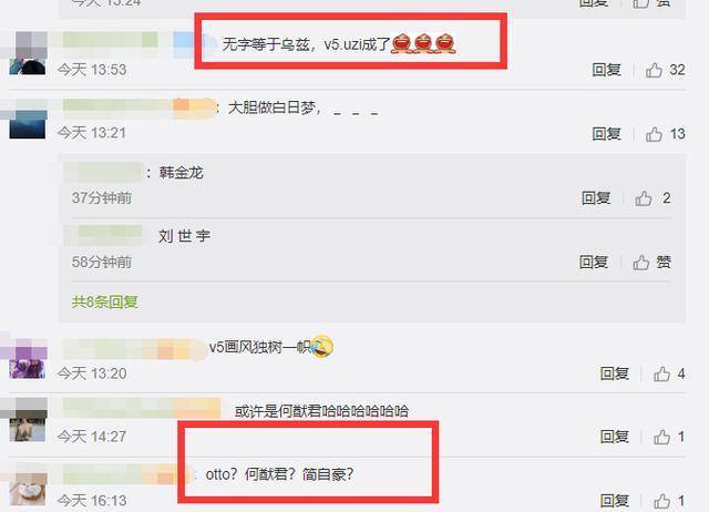 tiktok怎么样才能发官方面单 0cb036b6e4bc45888485ed105a20a9f2.jpeg