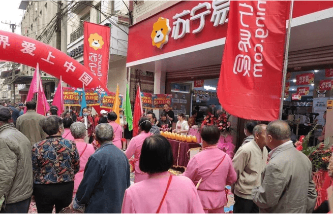 跑江湖地摊童装批发网首页