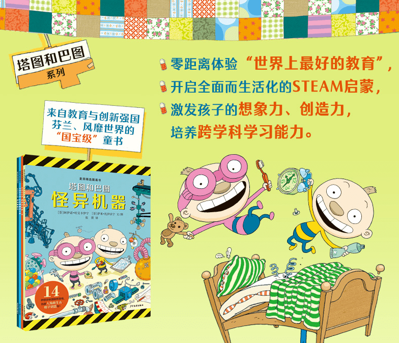 2c968e497dd04e05880a59788a536b8d.png