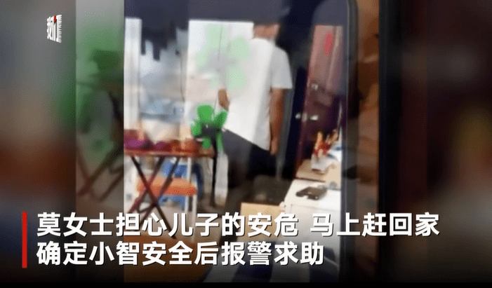 怪叔的视频 47c83d5aae0d4695a1bdc396c1de0a87.png