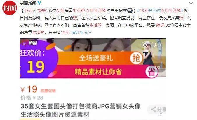 4ccb99b4a3314cbc84c8d97a4133698c.jpeg