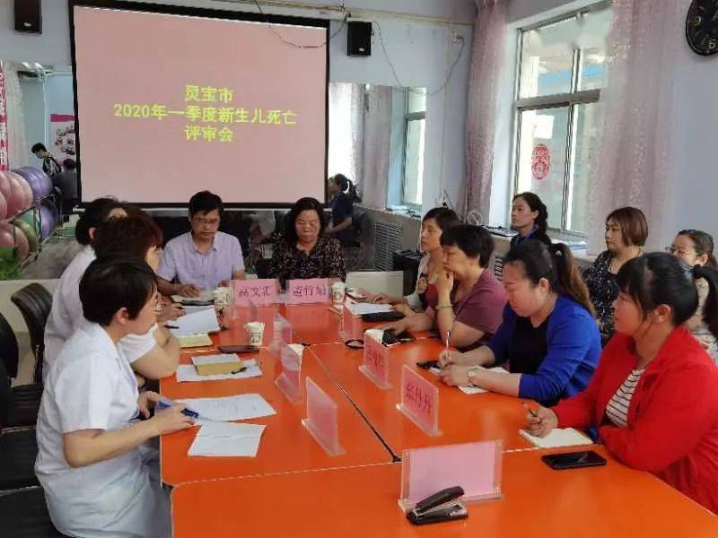 灵宝市2020年一季度G_灵宝市限行区域图