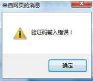 全指南|家长们看这篇就够了！2020武汉中考志愿填报全指南