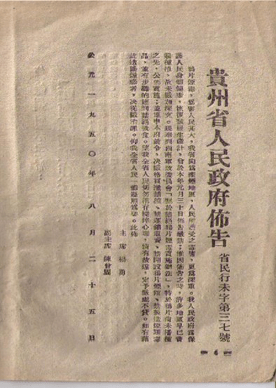 b21e89a1984046fca6b65a53dc9f0c5a.png